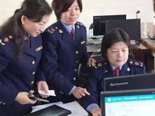 工商局如何查询公司明细？