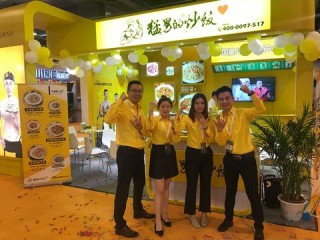 炒饭加盟品牌有哪些？