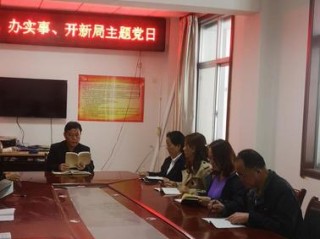 药厂员工岗位职责