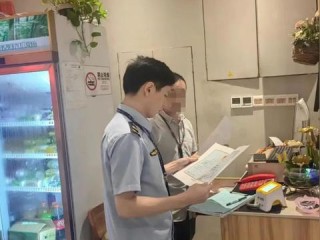 开烤肉店需要哪些证