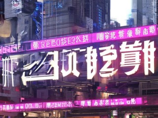 霸州2025公开招聘何时启动？