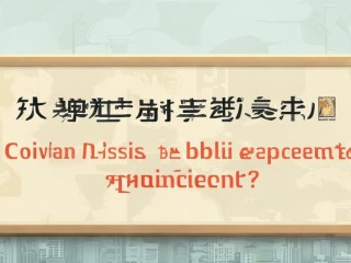 佛山公务员公开招聘何时开始报名？