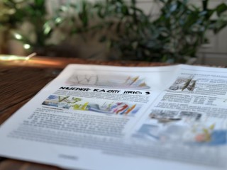 高校公开招聘面向社会，有何新变化？