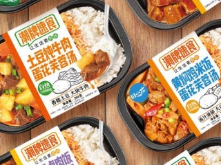 便当品牌有哪些？