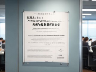 新乡市直机关招聘，何时报名？
