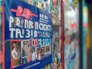 2025阿荣旗公开招聘，何时开始报名？