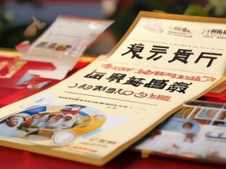 黔江教师公开招聘何时开始报名？