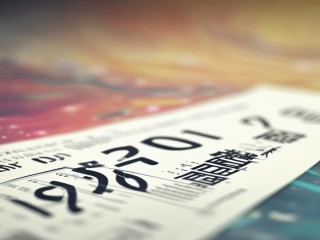 2019沂源招聘何时开始？