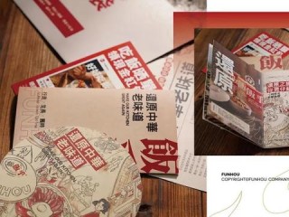 煲仔饭品牌有哪些公司？