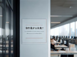 鄞州区公开招聘教师，何时报名？