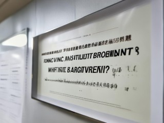 东营事业单位公开招聘，何时开始报名？