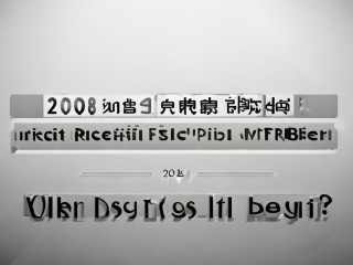 2018惠济区公开招聘何时开始？