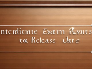 中级考试成绩何时公布？