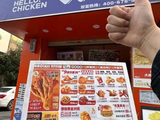 烤鸡品牌有哪些？