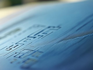 兴义市教师招聘何时开始报名？