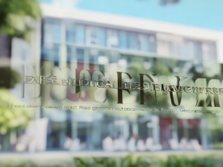 海南医学院公开招聘，哪些岗位在招？