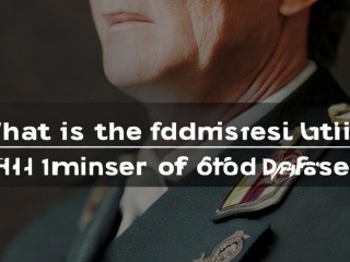 武装部长究竟是什么行政级别？