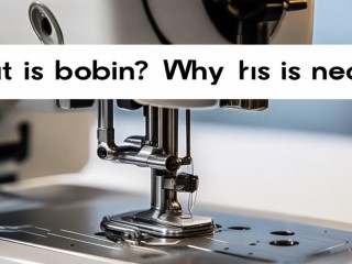 缝盘是什么？为何需要缝盘？