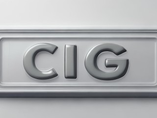 CIG是什么意思？