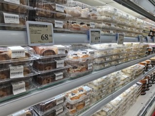 山姆厨房开在哪些城市？