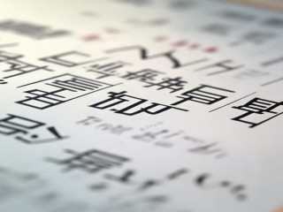 容县特岗教师招聘何时开始？