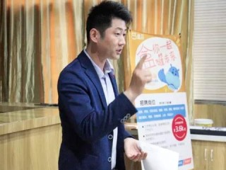 区域hr 岗位职责