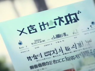 永城卫生系统公开招聘何时开始报名？