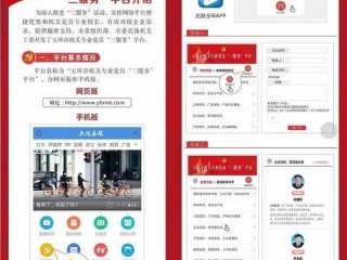 广告接单岗位职责具体包含哪些核心内容？