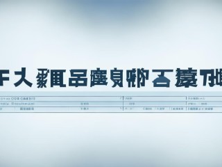 肇州辅警招聘何时开始？要求有哪些？