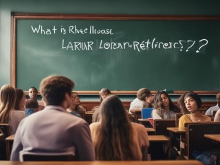 劳动关系究竟指什么？