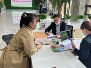 权证办理岗位职责具体包含哪些核心任务？