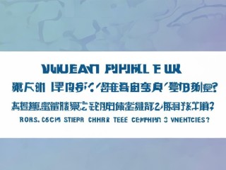 许昌公开招聘何时开始？报名条件有哪些？