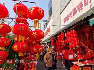 汉口有哪些市场