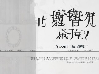 镇江教师公开招聘何时开始报名？