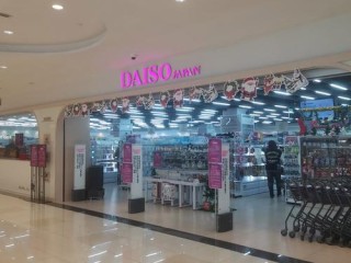 苏州大创生活馆有哪些热门好物？