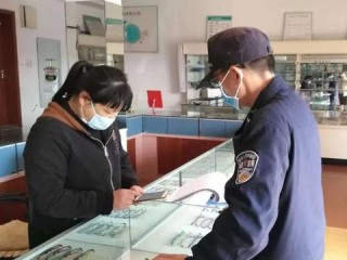 市场健康岗位职责具体包含哪些核心内容？