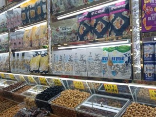 哪些店最需要坚果？