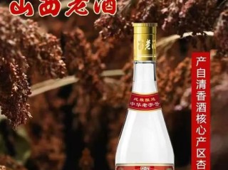 山西招商有哪些品牌