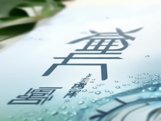 陕西水利厅公开招聘，何时开始？