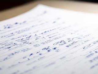 邢台县公开招聘试题内容是什么？