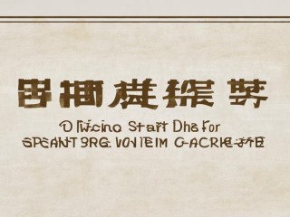 潮州教师公开招聘何时开始报名？