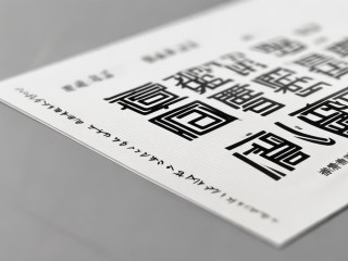 普通话测试什么时候开始报名？