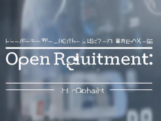 涉密岗位公开招聘，保密门槛如何把控？