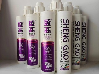 卓高美缝产品有哪些？