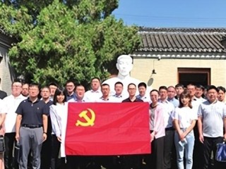 自然研究岗位职责