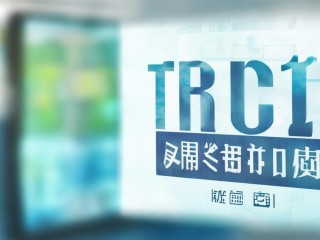 达州护士招聘何时开始？报名条件有哪些？