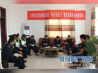 混凝土企业各岗位职责如何划分？