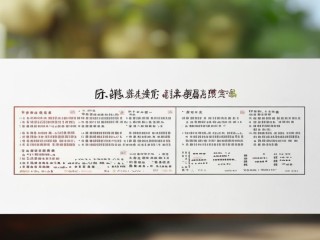 贺州市公开招聘，具体岗位和要求是什么？