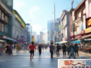 邯郸城管公开招聘吗？