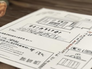 酉阳公开招聘教师，何时报名有何条件？